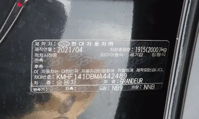 Hyundai Grandeur 2021, 39183 км, за 21500000 KRW - фото 20