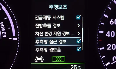 Hyundai Grandeur 2018, 176860 км, за 14500000 KRW - фото 27
