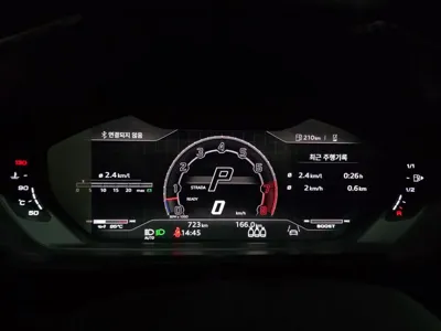 Lamborghini Urus 2023, 723 км, за 599000000 KRW - фото 8