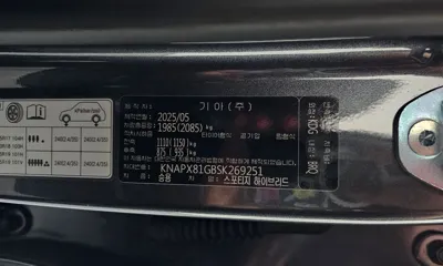 Kia Sportage 2025, 6371 км, за 38900000 KRW - фото 20