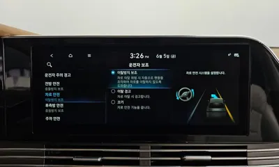 Hyundai Grandeur 2021, 22488 км, за 29990000 KRW - фото 34