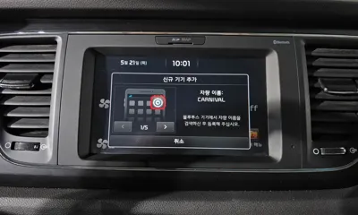 Kia Canival 2018, 122293 км, за 10400000 KRW - фото 15