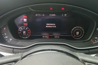 Audi A4L 2018, 37600 км, за 121078.63 CNY - фото 16