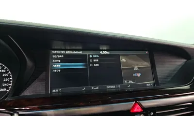 Genesis EQ900 2016, 160847 км, за 15500000 KRW - фото 18