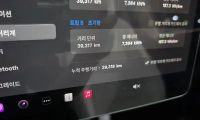 Tesla Model Y 2024, 39318 км, за 31300000 KRW - фото 8