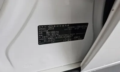 Hyundai Sonata 2020, 77608 км, за 16900000 KRW - фото 26