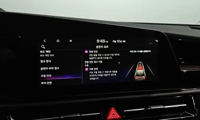 Kia Niro 2024, 8601 км, за 29500000 KRW - фото 15