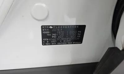 Renault-KoreaSamsung QM6 2017, 87649 км, за 8600000 KRW - фото 26