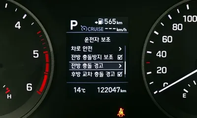 Hyundai Tucson 2019, 122047 км, за 13500000 KRW - фото 17