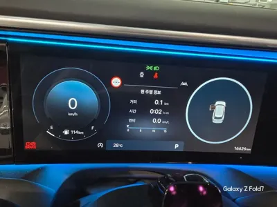 Hyundai Palisade 2026, 16440 км, за 48900000 KRW - фото 9