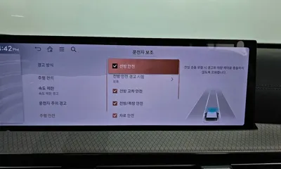 Genesis GV80 2025, 11295 км, за 76900000 KRW - фото 33