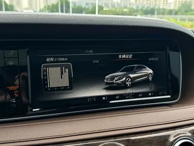 Mercedes-Benz S-Class 2015, 204000 км, за 179800 CNY - фото 17