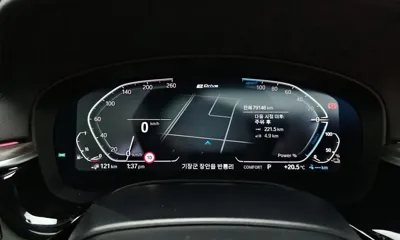 BMW 5-Series 2020, 79146 км, за 33000000 KRW - фото 8