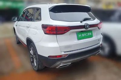 Changan CS75 2022, 133200 км, за 45374.08 CNY