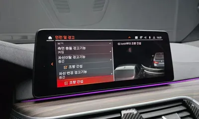 BMW 5-Series 2021, 105101 км, за 33800000 KRW - фото 31