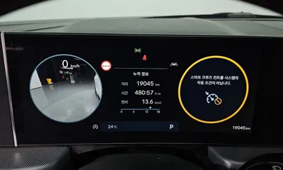 Hyundai Sonata 2025, 19045 км, за 30500000 KRW - фото 8
