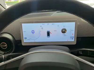 Arcfox S 2025, 6600 км, за 84900 CNY