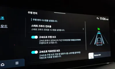 Hyundai Palisade 2026, 26193 км, за 57690000 KRW - фото 36