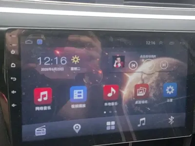 Volkswagen Bora 2018, 49000 км, за 42000 CNY - фото 13