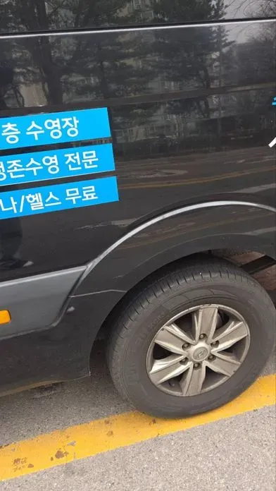 Hyundai Solati 2016, 166800 км, за 23000000 KRW - фото 5