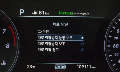 Genesis G70 2018, 109111 км, за 19400000 KRW - фото 30