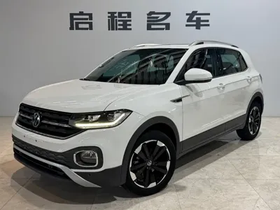 Volkswagen Tacqua 2022, 20000 км, за 92800 CNY - фото 1