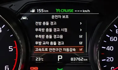 Kia Canival 2019, 83762 км, за 19500000 KRW - фото 34