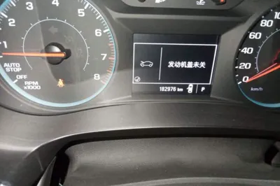 Chevrolet Malibu XL 2017, 183000 км, за 67979686.04 CNY - фото 13