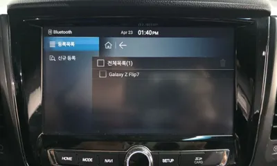 KG_Mobility_Ssangyong Rexton 2021, 117880 км, за 19200000 KRW - фото 32