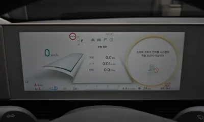 Hyundai Ioniq5 2024, 48284 км, за 36550000 KRW - фото 8