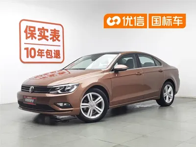 Volkswagen Lamando · 2018 год