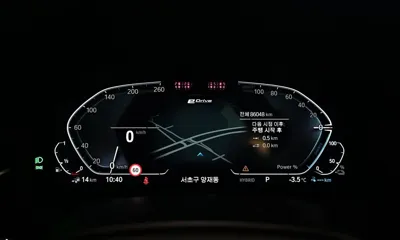 BMW 5-Series 2021, 86042 км, за 31500000 KRW - фото 9