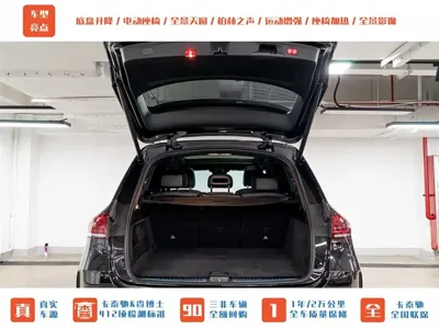 Mercedes-Benz GLE AMG 2020, 49500 км, за 428000 CNY - фото 9