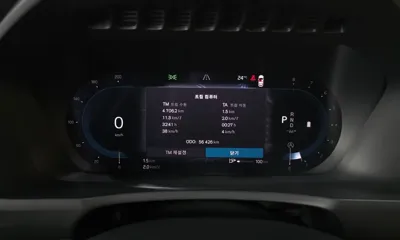Volvo XC90 2024, 56426 км, за 64900000 KRW - фото 8