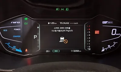 Kia Niro 2020, 113268 км, за 16990000 KRW - фото 8