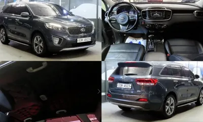 Kia Sorento · 2015 год