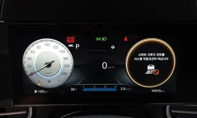 Hyundai Avante 2021, 74975 км, за 17400000 KRW - фото 8