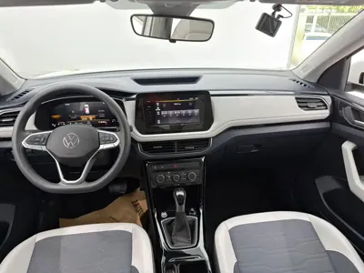 Volkswagen Tharu 2024, 16000 км, за 85800 CNY - фото 16