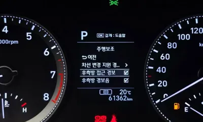 Hyundai Grandeur 2017, 61362 км, за 13900000 KRW - фото 16