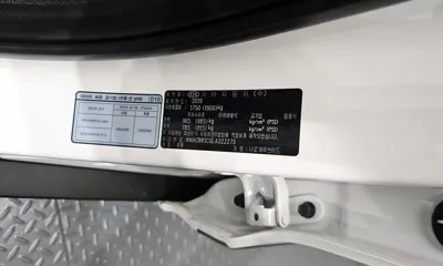 Kia Niro 2020, 77567 км, за 19800000 KRW - фото 30