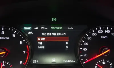 Kia K7 2016, 155406 км, за 9500000 KRW - фото 20