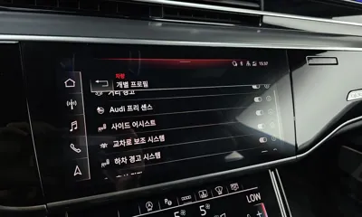 Audi A8 2021, 88786 км, за 57500000 KRW - фото 28
