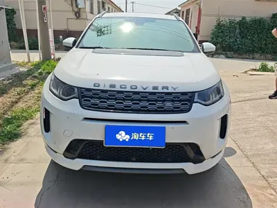 Land Rover Discovery Sport 2021, 97000 км, за 99800 CNY - фото 2