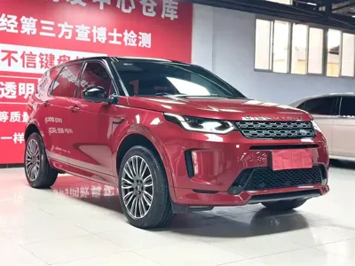 Land Rover Discovery Sport 2021, 60000 км, за 91800 CNY - фото 3