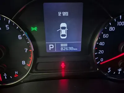 Kia K3 2015, 82637 км, за 4700000 KRW - фото 11