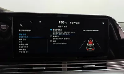 Hyundai Grandeur 2020, 74120 км, за 24500000 KRW - фото 37