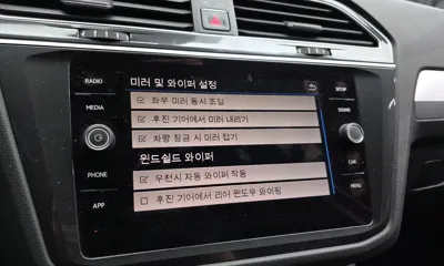 Volkswagen Tiguan 2018, 100268 км, за 16500000 KRW - фото 15