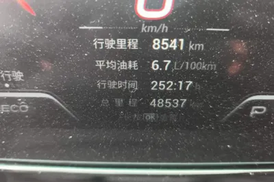 GAC Trumpchi EMPOW 2021, 48500 км, за 56545.51 CNY - фото 12