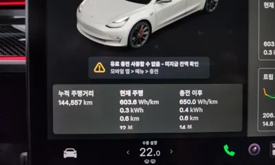Tesla Model 3 2020, 144557 км, за 29000000 KRW - фото 8