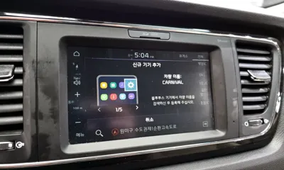 Kia Canival 2019, 37294 км, за 17000000 KRW - фото 29